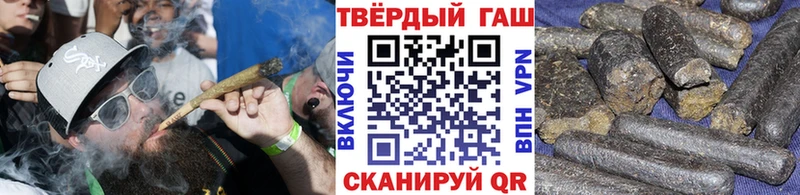 ГАШИШ AMNESIA HAZE купить наркотики цена Киров