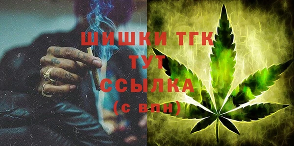 меф VHQ Абинск