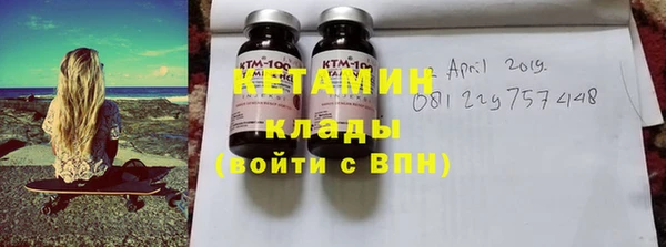 амф Абдулино