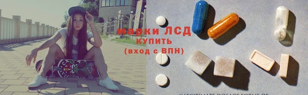 амф Абдулино