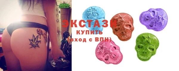 амф Абдулино