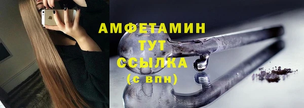 стафф Сясьстрой