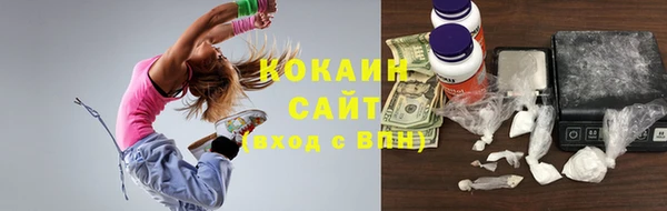 синтетический гашиш Аркадак
