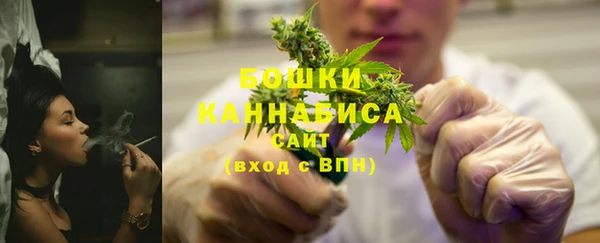скорость mdpv Алексеевка