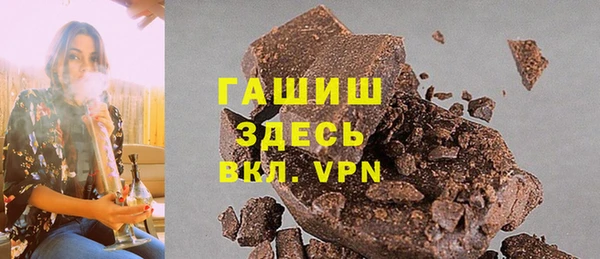амф Абдулино