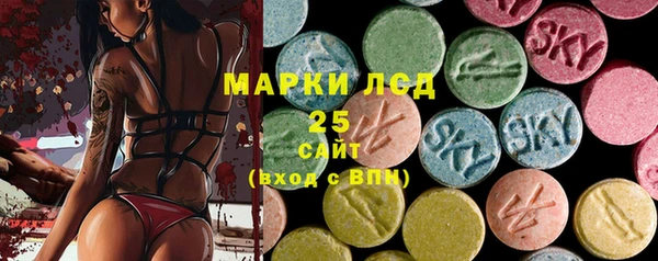синтетический гашиш Аркадак