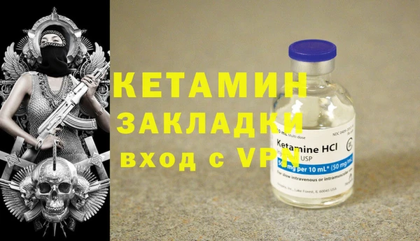 синтетический гашиш Аркадак