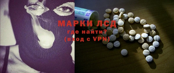меф VHQ Абинск