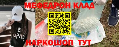 хмурый Гусев