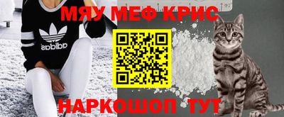 каннабис Гусиноозёрск