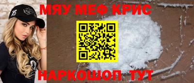 хмурый Гусев