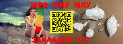 каннабис Гусиноозёрск