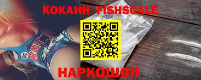каннабис Гусиноозёрск