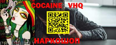 каннабис Гусиноозёрск