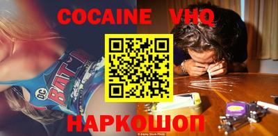 каннабис Гусиноозёрск