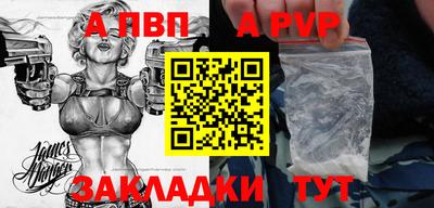 кокаин VHQ Гусь-Хрустальный