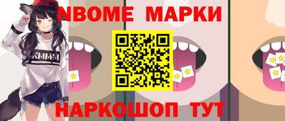 каннабис Гусиноозёрск