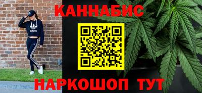 кокаин VHQ Гусь-Хрустальный
