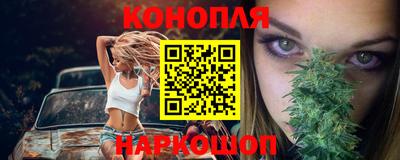 кокаин VHQ Гусь-Хрустальный