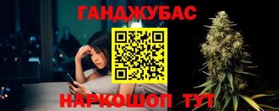 СК Кунгур