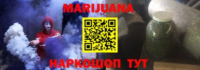 хмурый Гусев