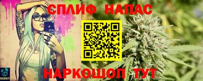 хмурый Гусев