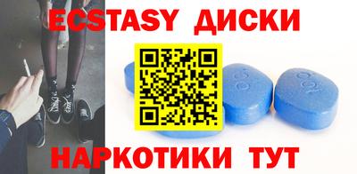хмурый Гусев