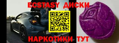 дживик Кумертау