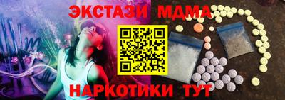 хмурый Гусев