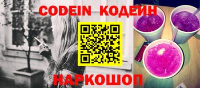 каннабис Гусиноозёрск