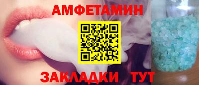 кокаин VHQ Гусь-Хрустальный