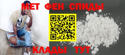 кокаин VHQ Гусь-Хрустальный