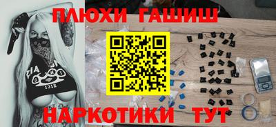 хмурый Гусев