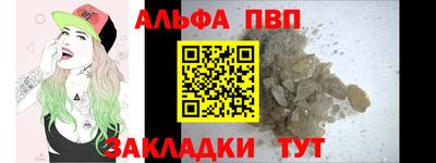 бошки Кулебаки