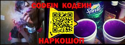 кокаин VHQ Гусь-Хрустальный