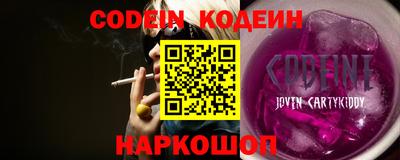 каннабис Гусиноозёрск