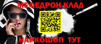хмурый Гусев
