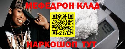 каннабис Гусиноозёрск