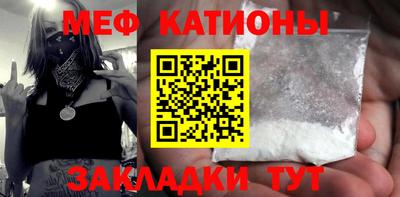 кокаин VHQ Гусь-Хрустальный