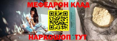 хмурый Гусев