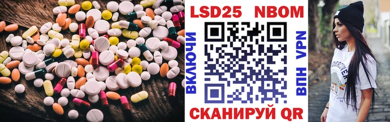 даркнет сайт  Киров  ЛСД экстази ecstasy 